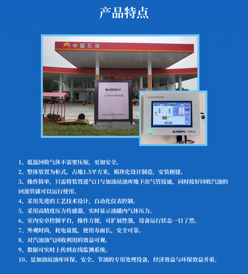 PC-6_061.png