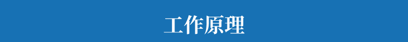 ST-LD-2测漏仪产品修图41.png