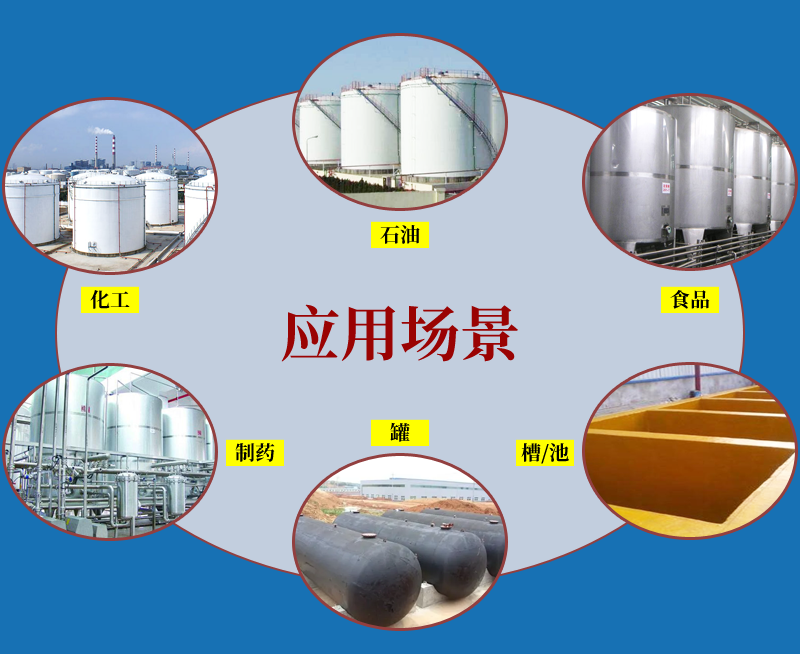 ST-LD-3详情图3_031.png
