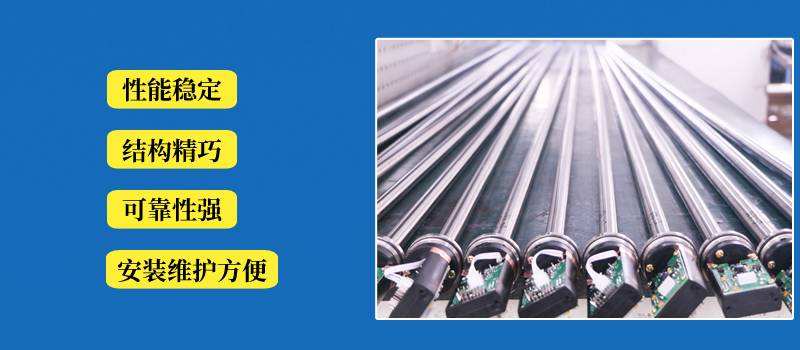ST-S探针产品修图-类淘宝7_07.png