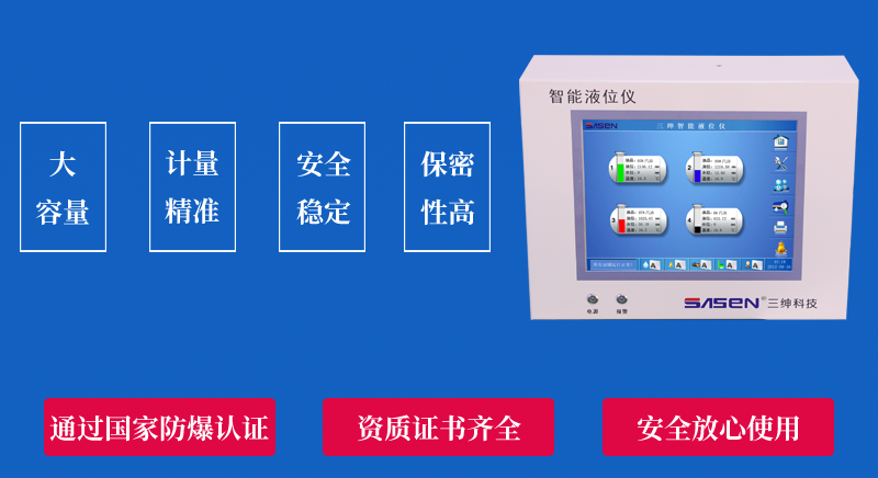 ST类淘宝2_02.png