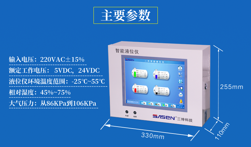 ST类淘宝4_04.png