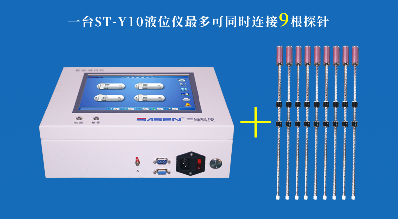 ST类淘宝6_06.png