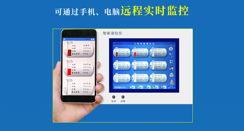 ST类淘宝7_07.png