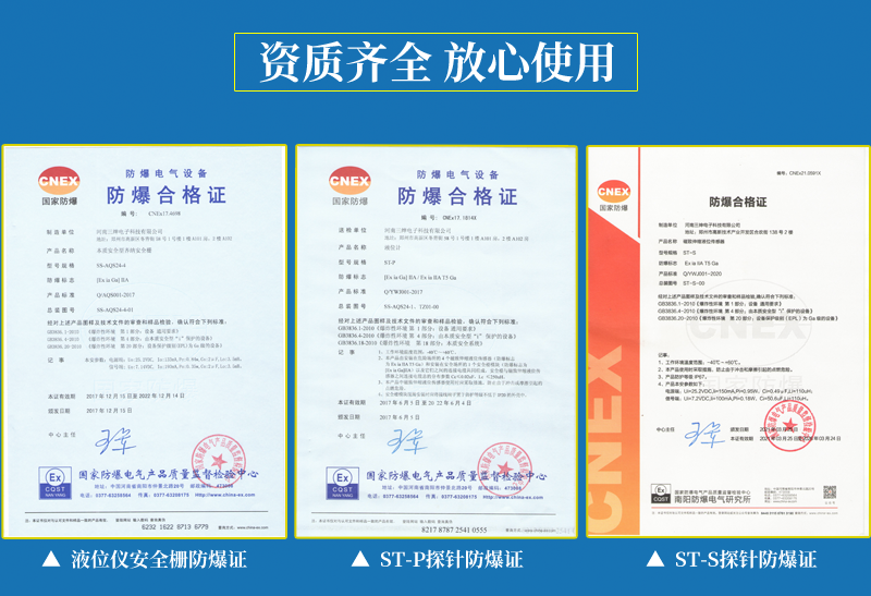 ST类淘宝9_09.png