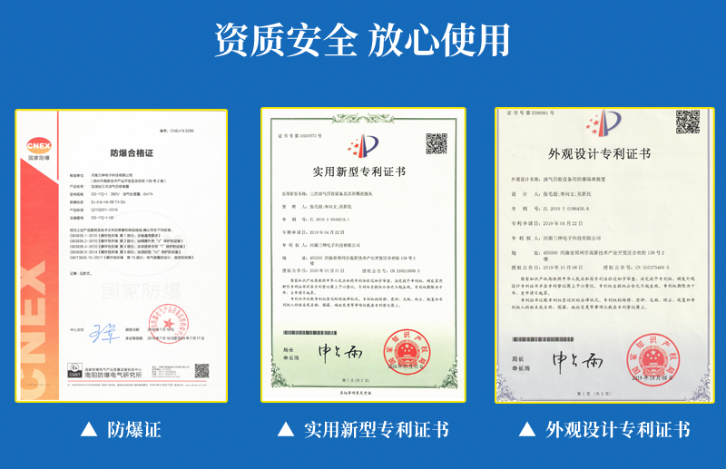 三次PC-3_09.png