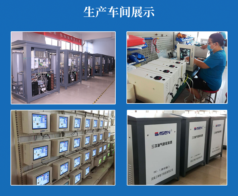 三次PC-3_10.png