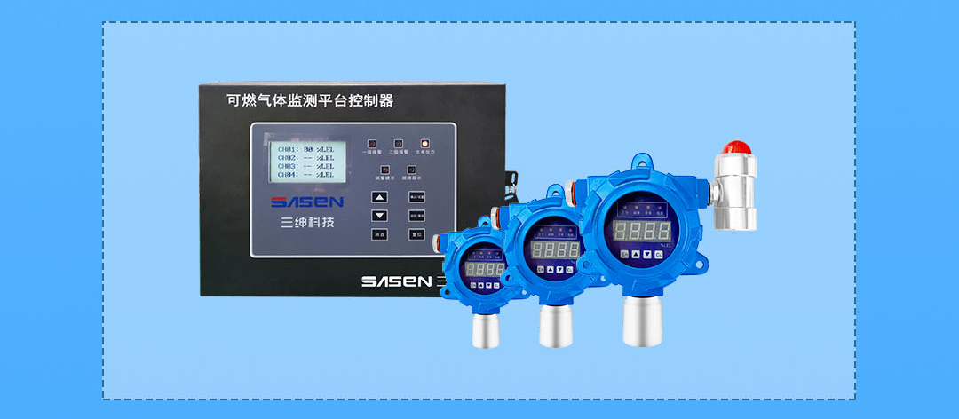 可燃气体监测平台控制器SS-KZQ-B宣传海报_051.png